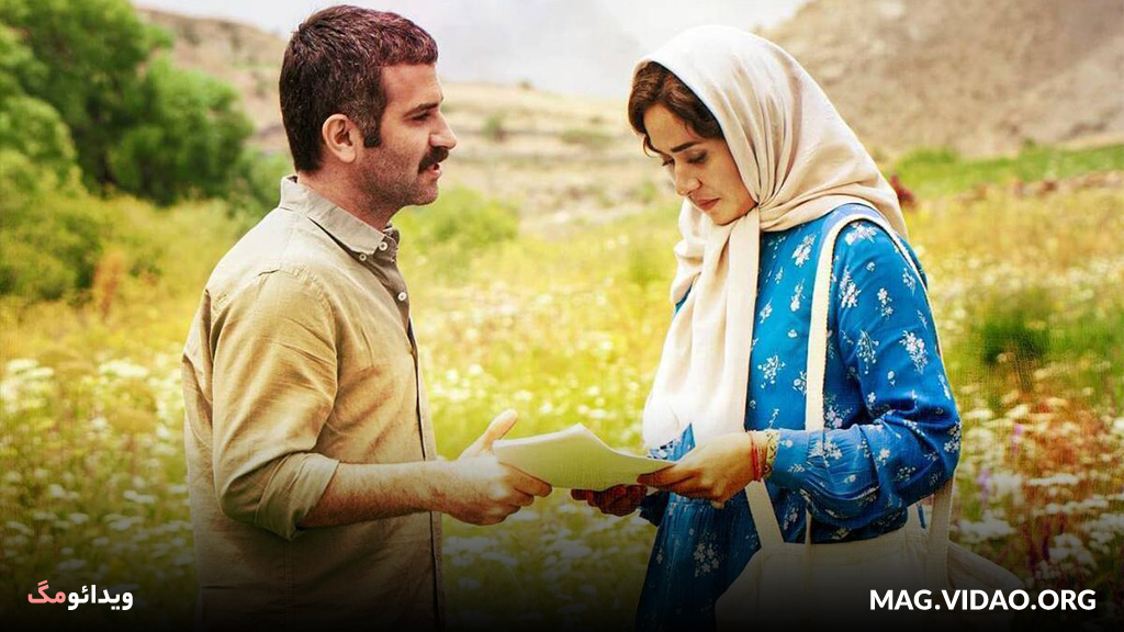 فیلم ملاقات خصوصی