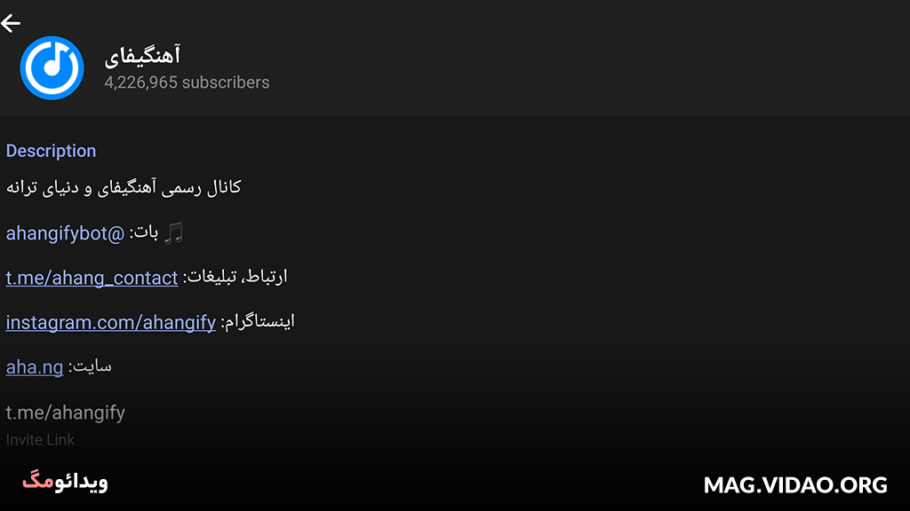 بهترین کانال های دانلود موزیک تلگرام