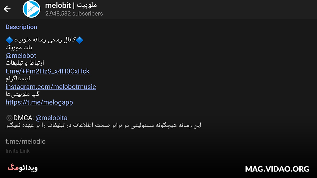بهترین کانال های دانلود موزیک تلگرام