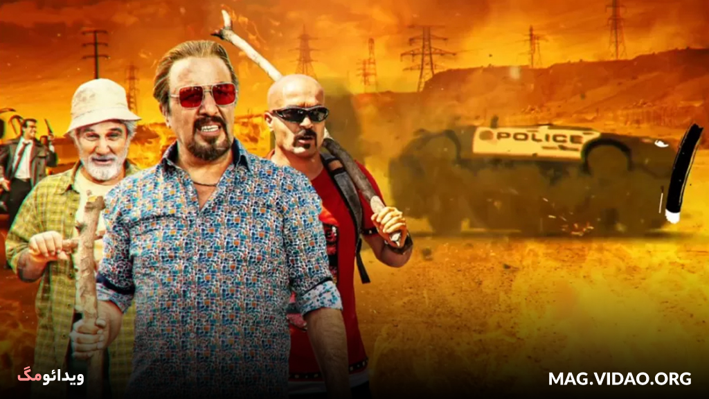فیلم انفرادی