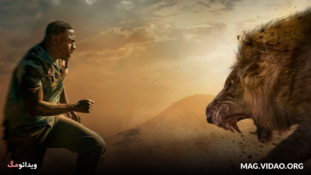 فیلم هیولا